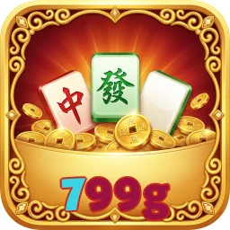 799g